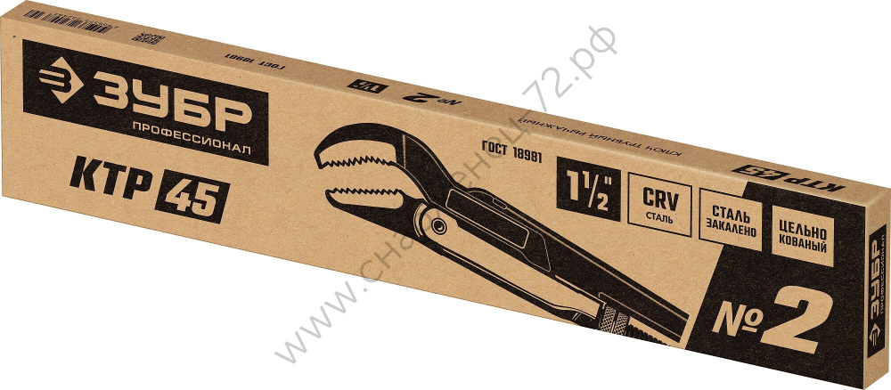 ЗУБР КТР-45, №2, 1.5″, 440 мм, Трубный ключ, Профессионал (27337-2)