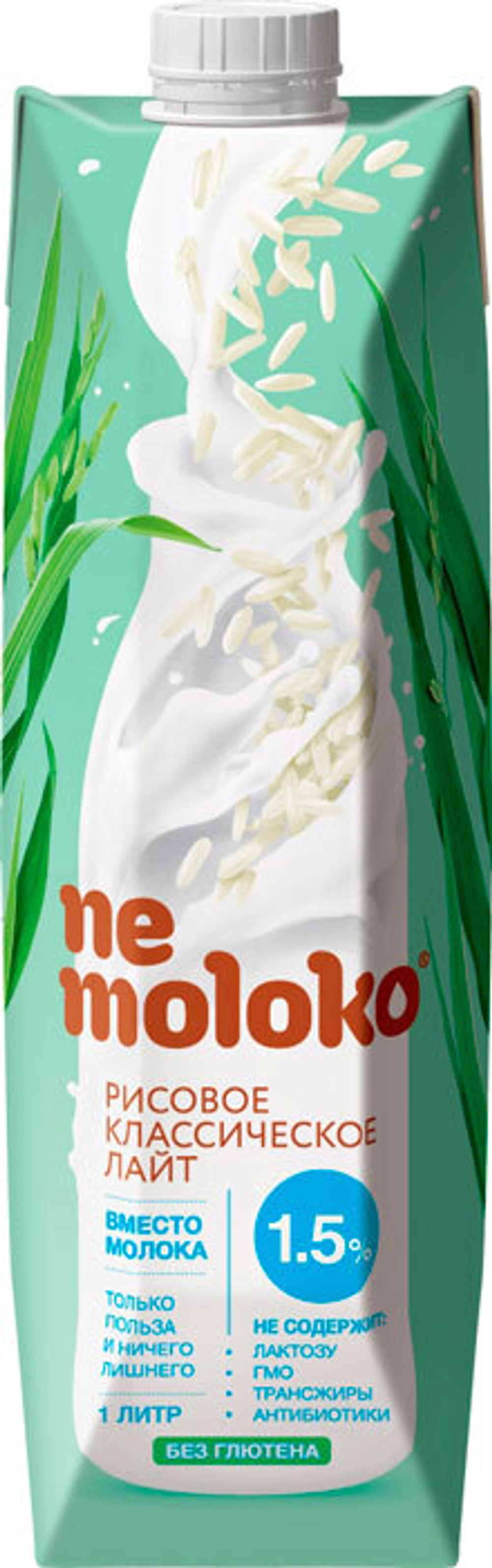 Напиток Nemoloko 1,0л Рисовый Лайт Вит.+Минер.