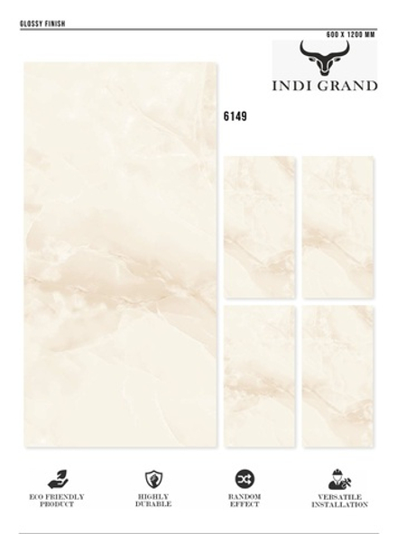Керамогранит glossy №2 60х120, 6149