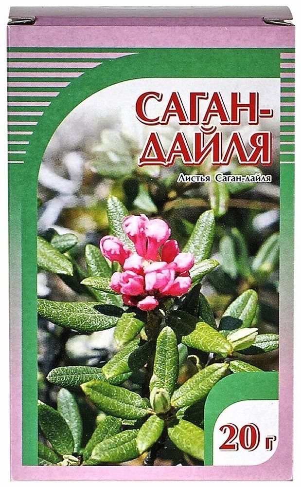 Саган-Дайля