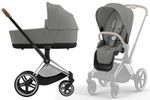 Коляска 3 в 1 Cybex Priam IV Chrome Brown complete и автокресло Aton S2 i-Size Ocean Blue Mirage Grey