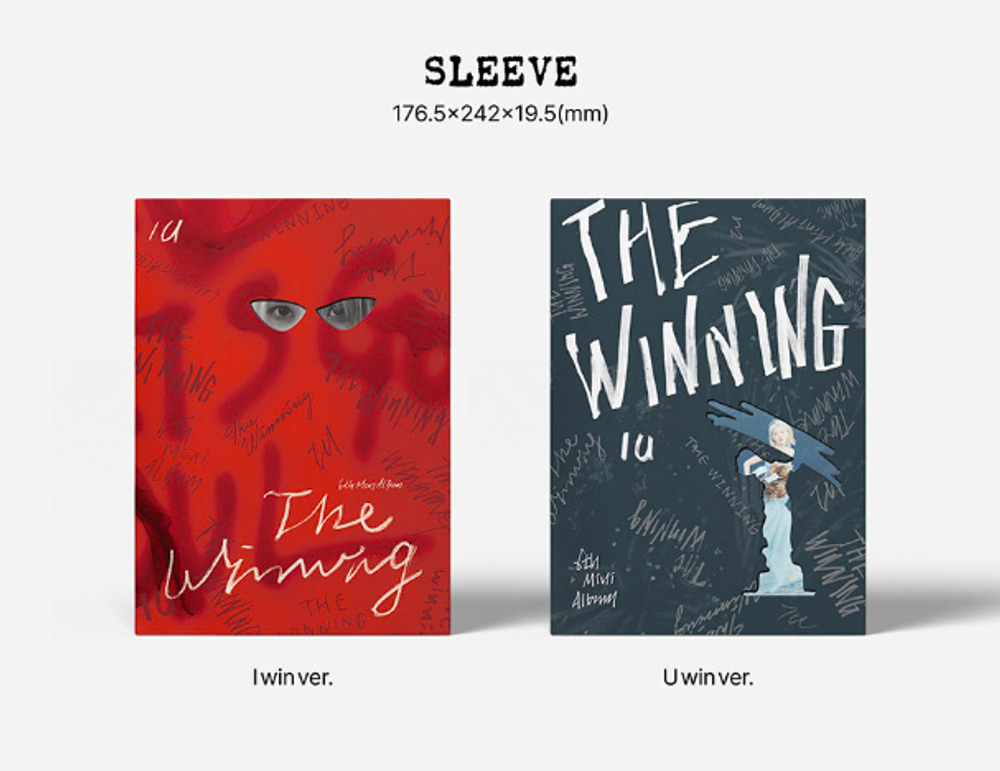 Альбом IU - 6th Mini Album The Winning