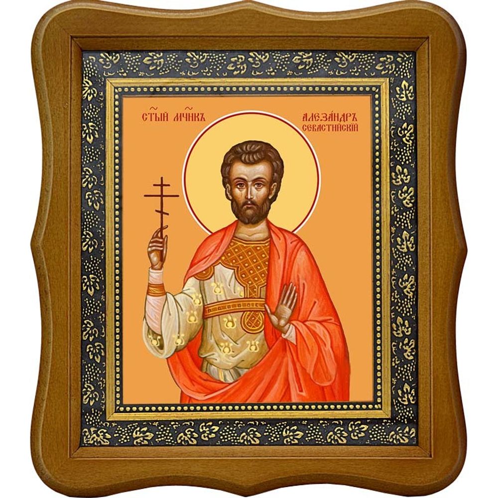 Александр Севастийский мученик. Икона на холсте.