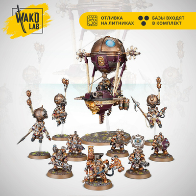 [Wako-box] Start Collecting: Kharadron Overlords