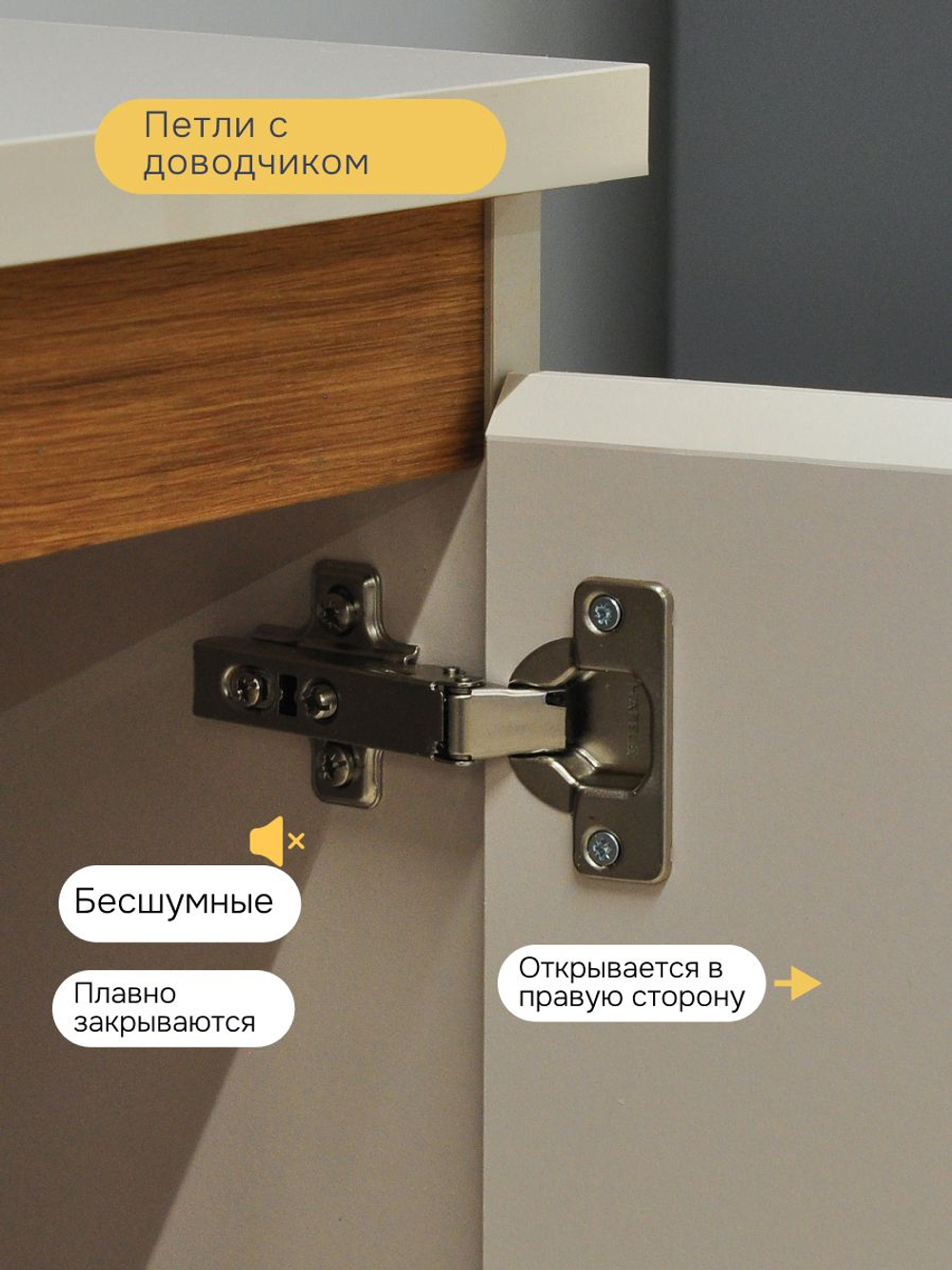 Кухонный модуль напольный 60х60х85, Виго, под мойку, со столешницей, тумба под раковину с дверью, на ножках, серый / дуб, Dipriz