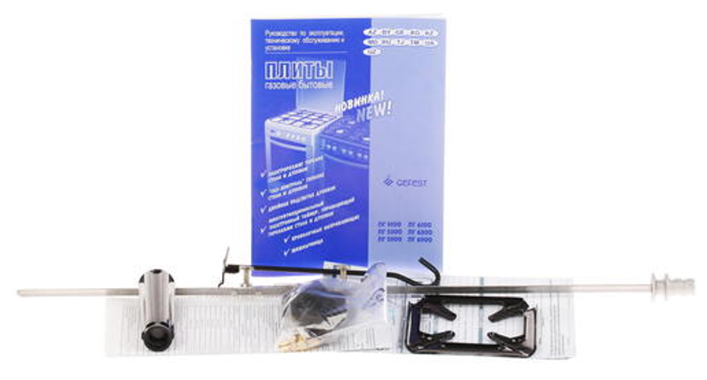 Плита газовая GEFEST 5500-03 0042 (бел.)