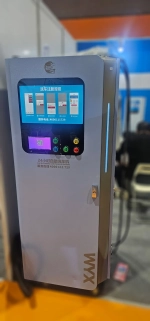 Вендинговый автомат мойка