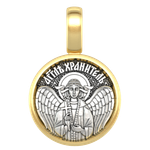 Образ "Покров Пресвятой Богородицы. Ангел Хранитель"