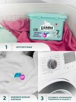 Средство для стирки жидкое в капсулах Lamm Universal 12шт