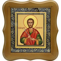 Андрей Лампсакский мученик. Икона на холсте.