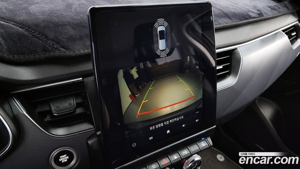 Renault Korea (Samsung) XM3 1.3 TCe RE Signatures (10.2021)