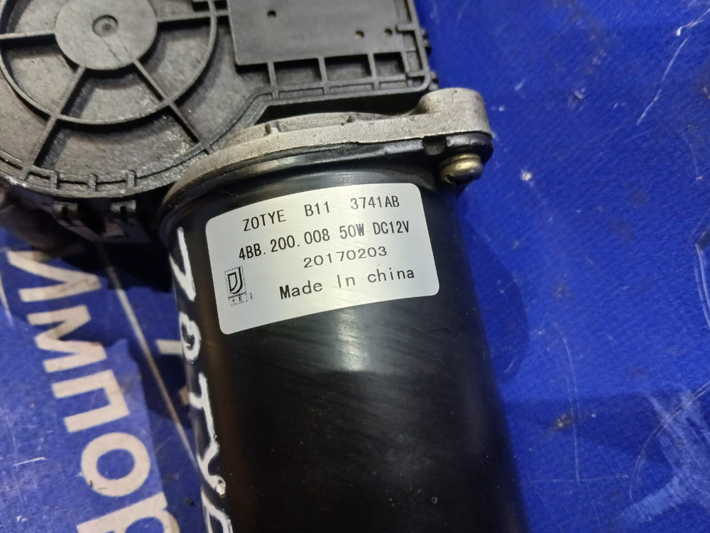Моторчик переднего дворника ZOTYE T600 2017