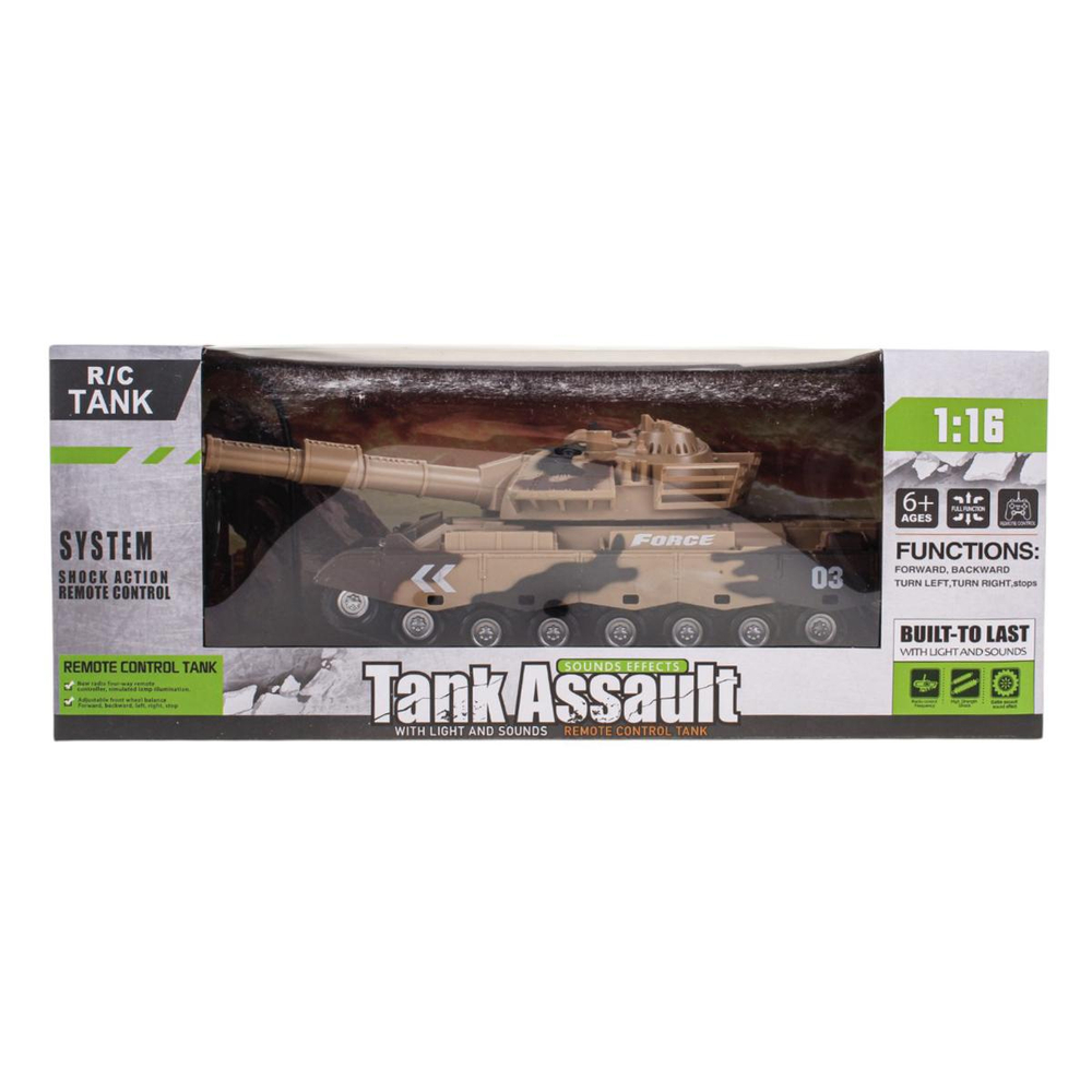 Танк на РУ, коробка T9003B