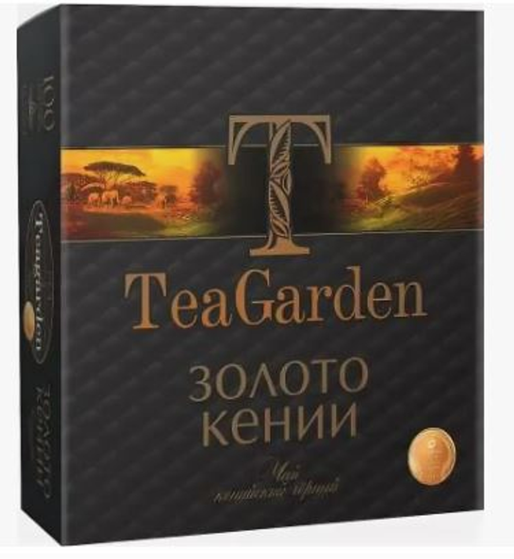 Чай TeaGarden Золото Кении пакетированный 100пак
