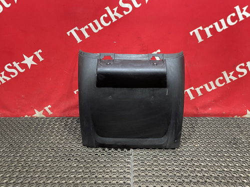 Крыло заднее передняя часть 2023г.