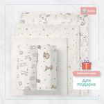Пеленки текстильные BUBO BABY "SOFT" 100х110 см, кулирная гладь, 5 шт