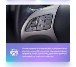 Магнитола для Hyundai iХ35, Tucson 2 2009-2015 (штатный усилитель) - Teyes TPRO 2 монитор 9.7" в стиле "Тесла" на Android 10, 4G SIM-слот