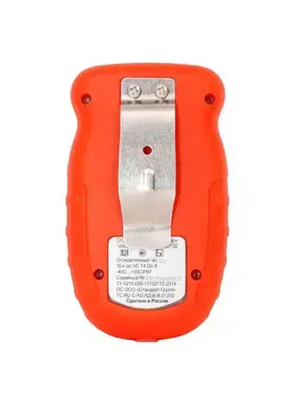 Лидер 02 газоанализатор однокомпонентный взрывозащищённый портативный