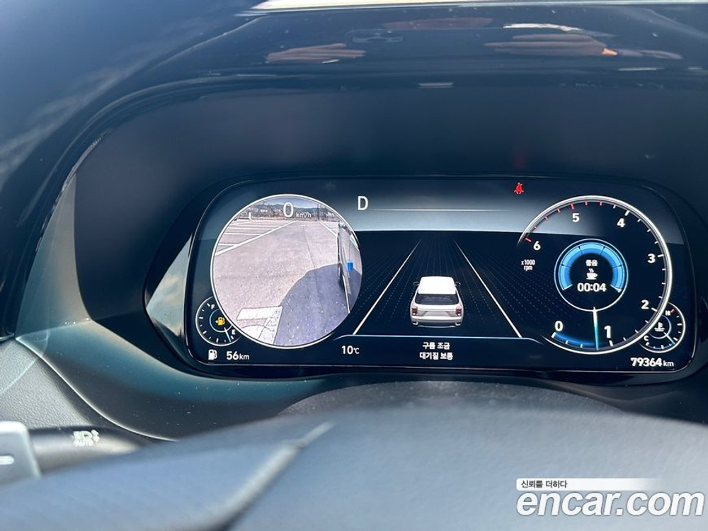 Hyundai Palisade Дизель 2.2 2WD (08.2020)
