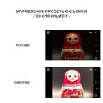 Держатель  MW PT-ONE BS 52 для смартфона Miggo