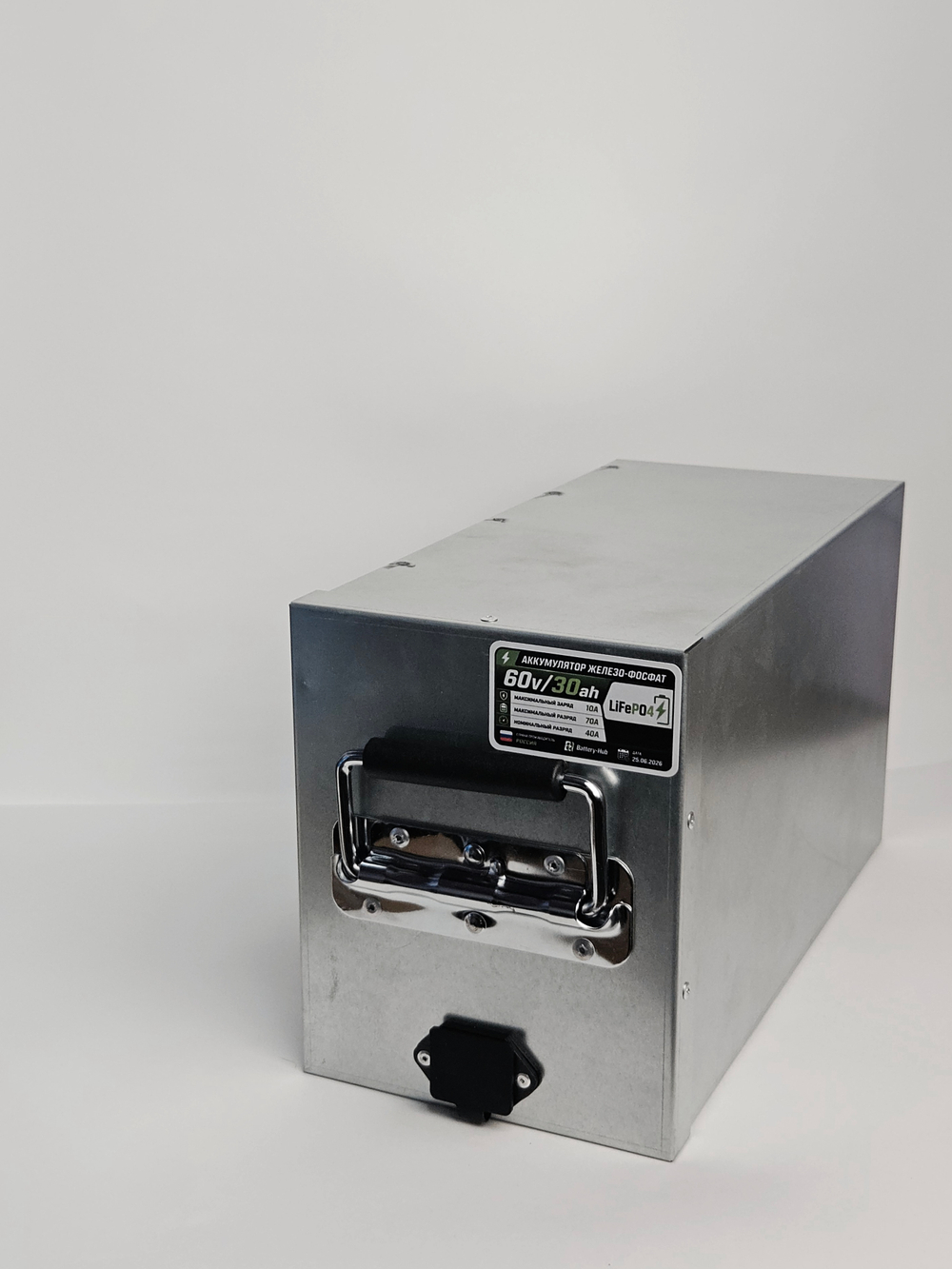 Аккумулятор 60v 30ah Battery Hub LiFePO4