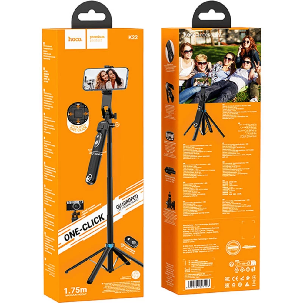 Монопод Hoco K22 1,75 см