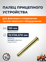 TA-084-180190N (2)