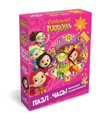 Пазл-часы 77 зл. "Сказочный патруль. Милые волшебницы" (Оригами)