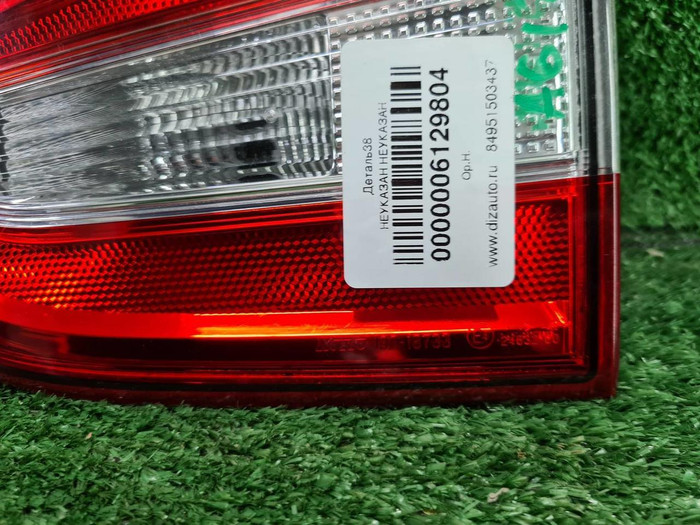 Фонарь правый внутренний Suzuki SX4 2 S-Cross (2016-2022)