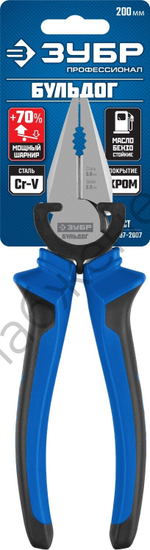 ЗУБР 200 мм, Плоскогубцы, Профессионал (2201-1-20)