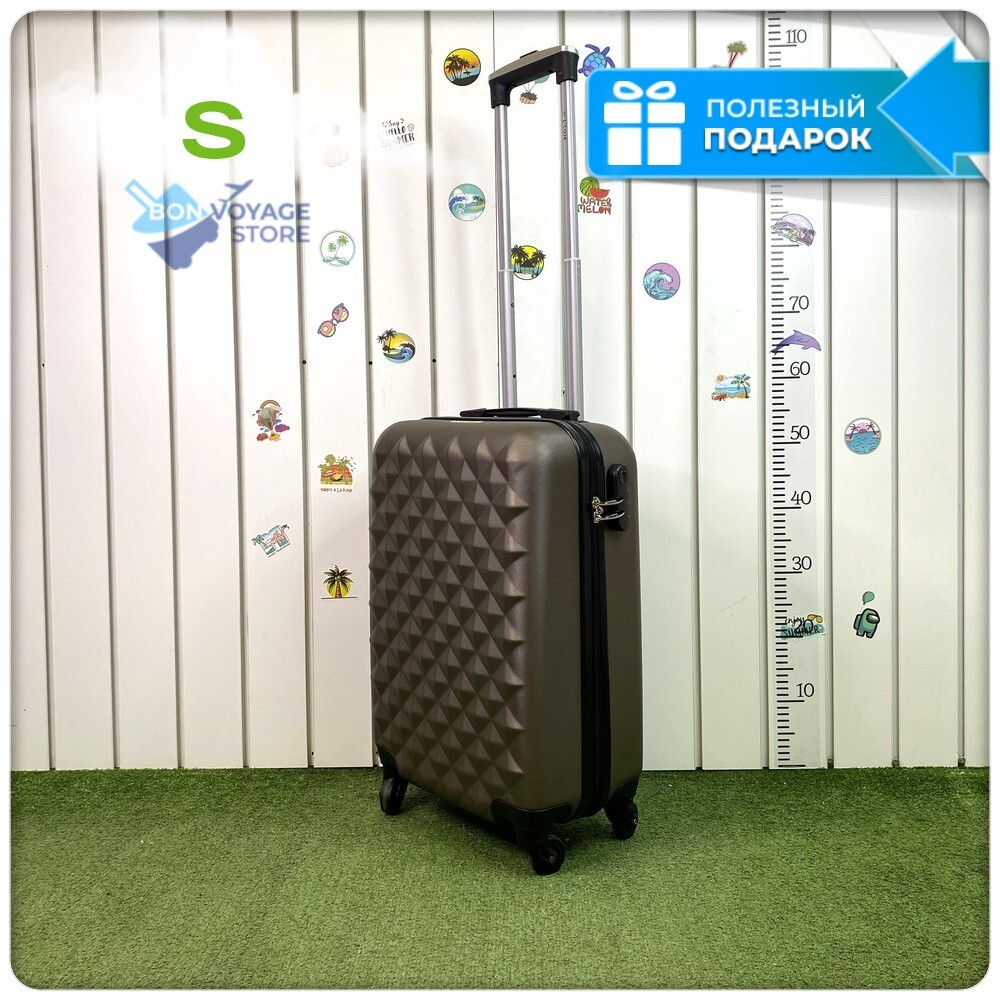 Маленький чемодан L'Case Phatthaya, кофе, S