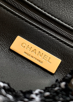 Chanel Bag 20 cm