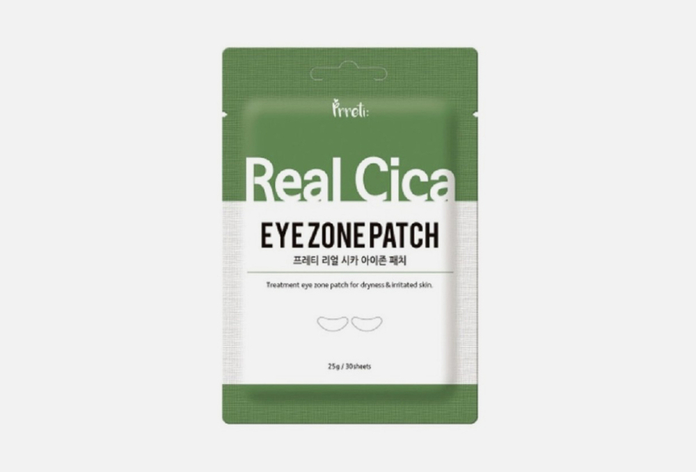 Prreti Патчи против отечности с центеллой Real Cica Eye Zone Patch 30 шт