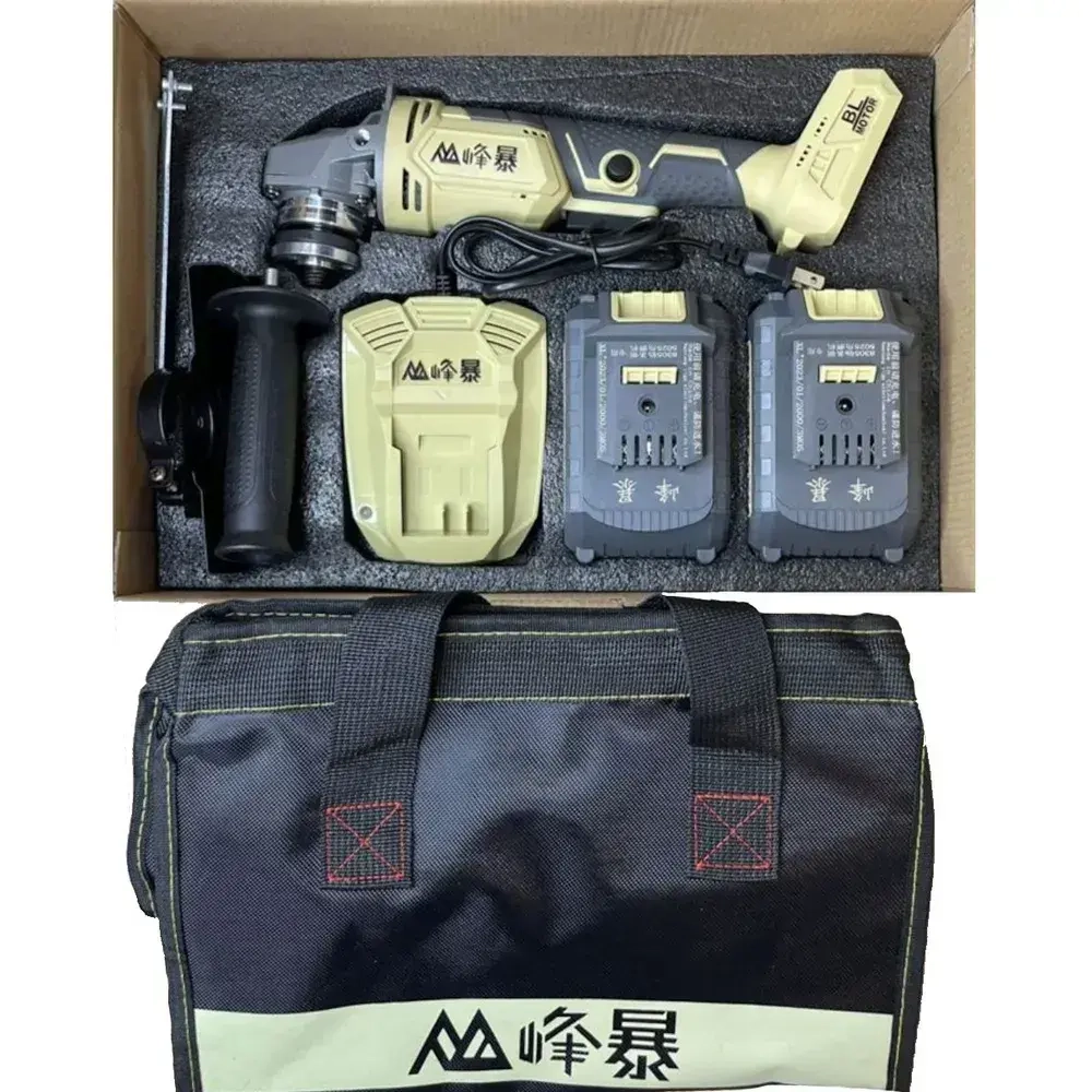 Болгарка ушм аккумуляторная Feng Bao 5025 125 мм 21 V 6 Ah