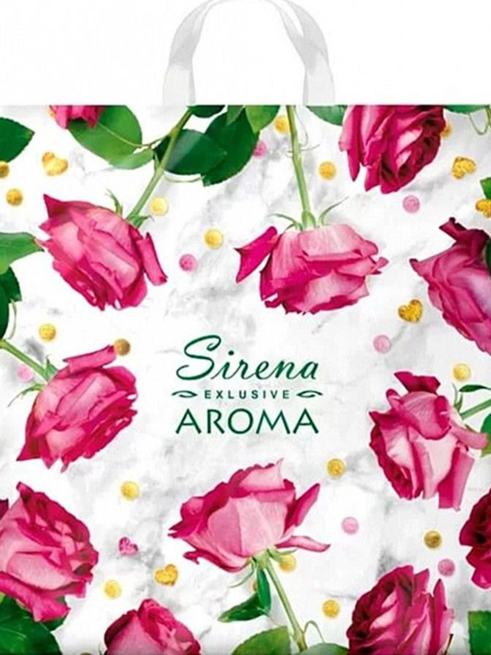 Пакет подарочный