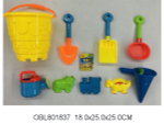 Набор для игры в песок (9предм.) ведро,2совка,сит,лейка,форм,сет.C114