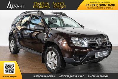 Renault Duster, 2018 год