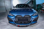 Карбоновый обвес для BMW 4 серии G22 G23 2024+ БМВ