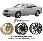 КОВАНЫЕ ДИСКИ для Mercedes-Benz CLK-Class C208/A208 Рестайлинг 2000-2003 Мерседес-Бенц