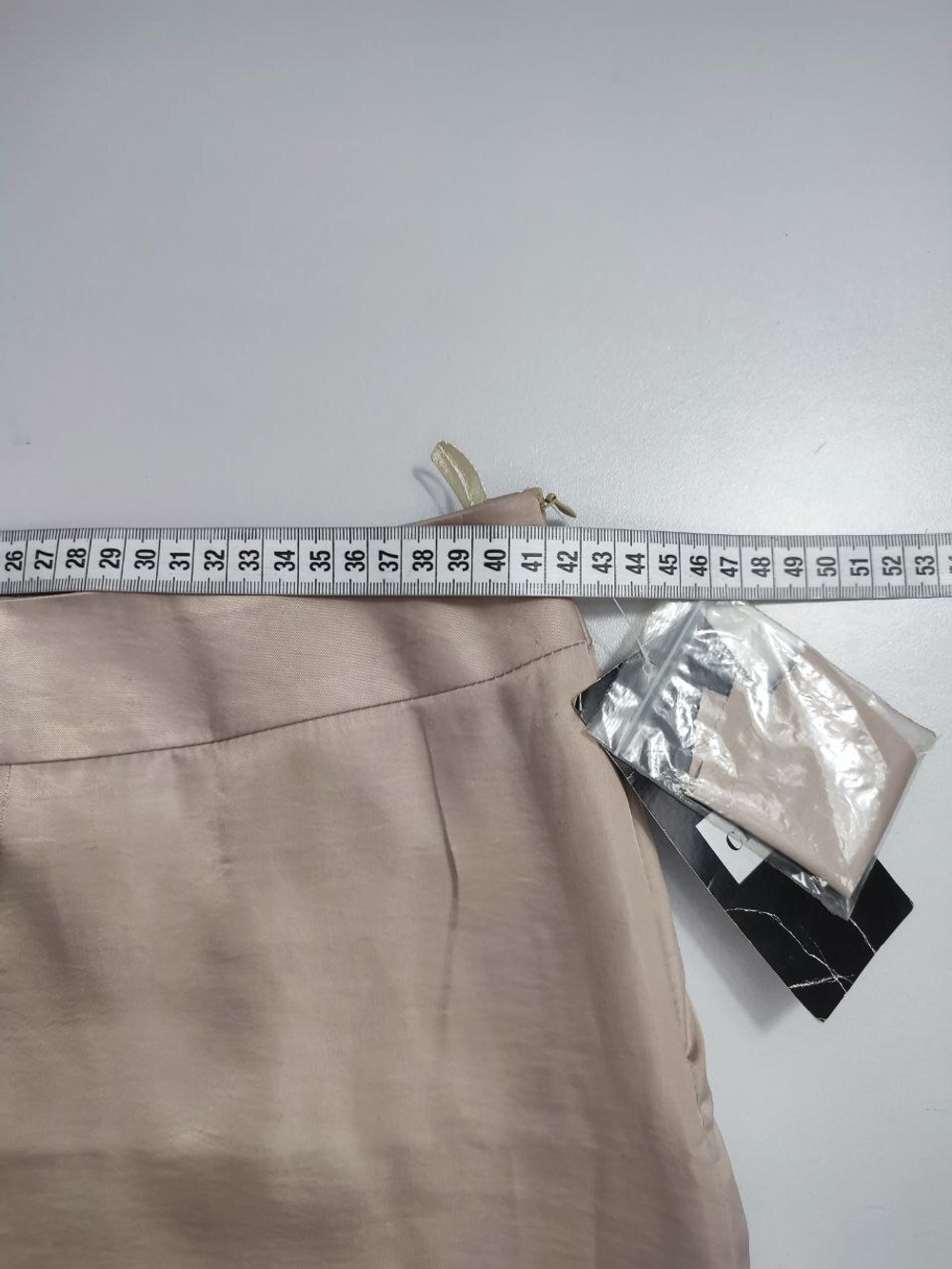 Юбка Ci Mi красивая 44 размер, новая