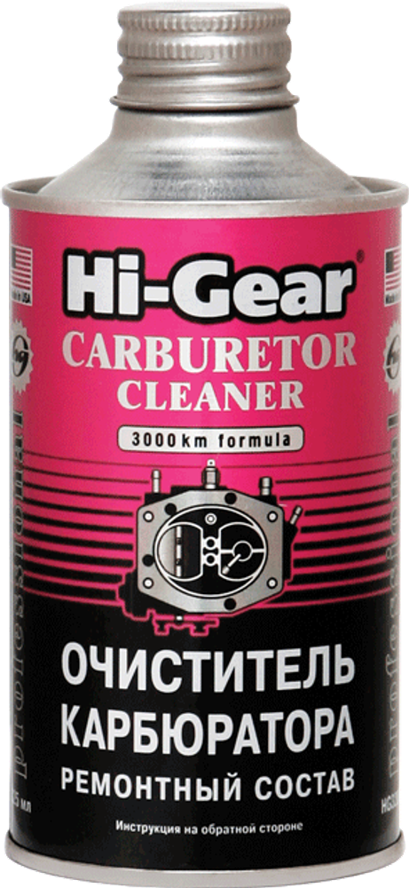 3206 Очиститель карбюратора  CARBURATOR CLEANER 325 мл(a), шт