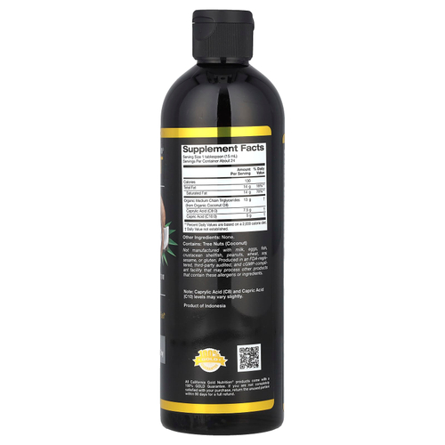 California Gold Nutrition, Sport, органическое масло MCT, без добавок, 355 мл (12 жидк. унций)