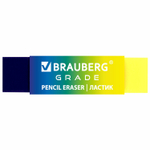 Ластик полупрозрачный BRAUBERG «Grade», 60×15×10 мм, картонный держатель, цвет ассорти, 36 штук в упаковки.