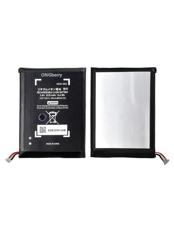 Аккумулятор для Nintendo Switch Lite 3570 mAh (HDH003)