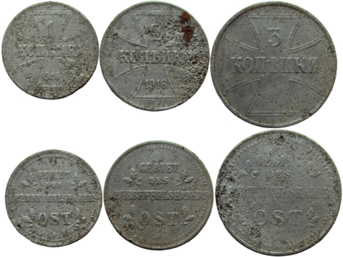 Набор из 3-х монет 1, 2 и 3 копейки 1916 ''Германская оккупация'', железо (F)