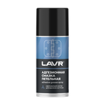 СМАЗКА АДГЕЗИОННАЯ LAVR 210МЛ LN1482