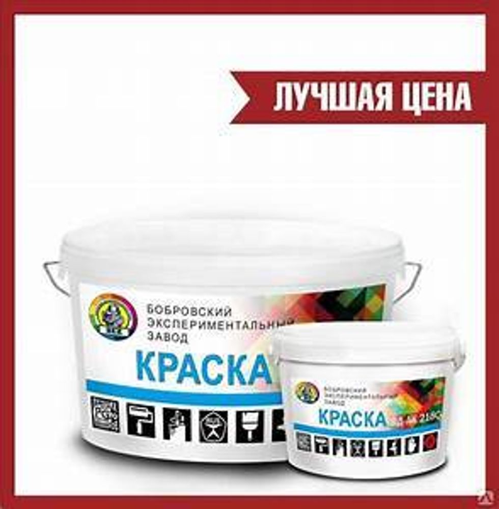 Краска ВД-АК-2180 интерьерная 6кг Белоснежная Экотерра