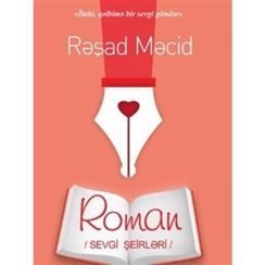 Roman-Sevgi şeirləri