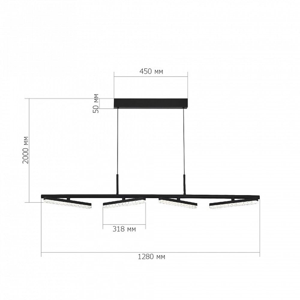 Подвесной светильник ST-Luce EUCLIDICS SL1018.403.04