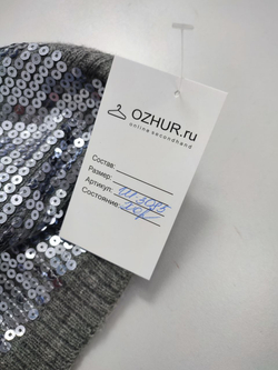 Шапка Incity с пайетками